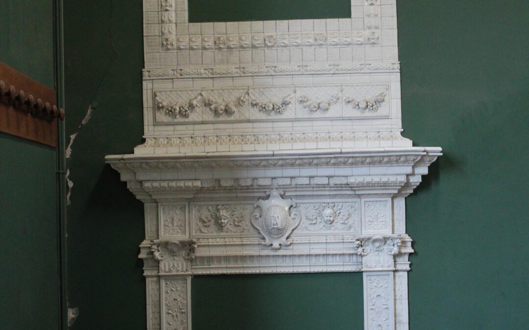 Conservation - Restauration - Art's du Feu - FRENKEL